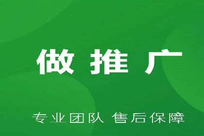 百度推广费用案例，成功案例分享
