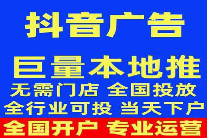 百度推广竞价效果评估：一则旅游行业的成功故事