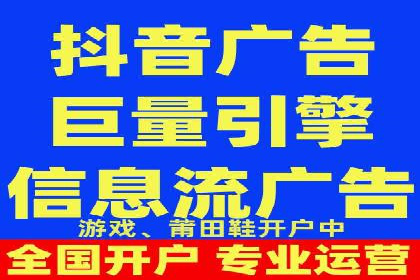 案例解析：SEM代运营服务公司助力企业精准营销